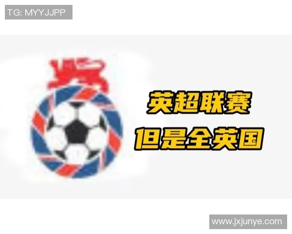 英国足球明星汇聚一堂探寻他们的辉煌与成就 英国足球明星汇聚一堂探寻他们的辉煌与成就