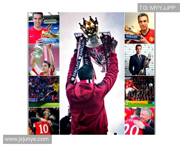 荷兰足球巨星的辉煌历程与成就解析