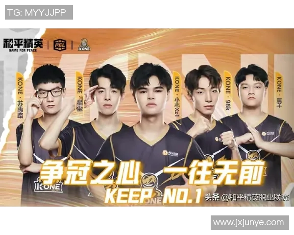 西安羽毛球队以59分稳居精英赛积分榜首位展现强劲实力 西安羽毛球队以59分稳居精英赛积分榜首位展现强劲实力